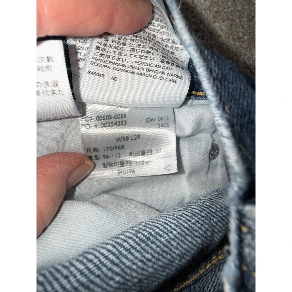 Levi's 505 Regular Fit Jeans Mens 38x29 Blue Denim Stretch Mid Rise Medium Wash